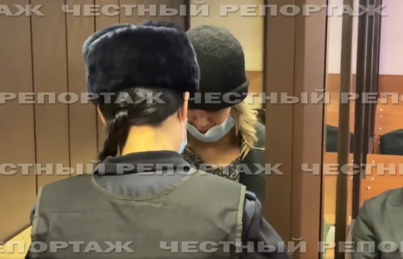 Суд избрал меру пресечения косметологу из Уфы, которая изуродовала клиентку Суд избрал меру пресечения косметологу из Уфы, которая изуродовала клиентку