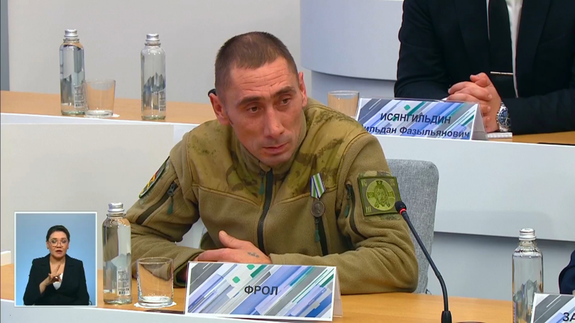 Участник СВО поблагодарил Радия Хабирова и жителей Башкирии за гумпомощь Участник СВО поблагодарил Радия Хабирова и жителей Башкирии за гумпомощь