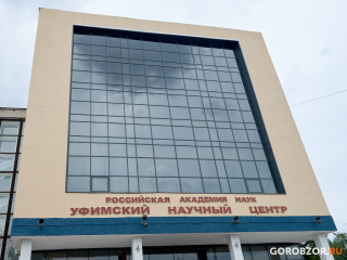 В Башкирии будут развивать животноводство с помощью генетических технологий
