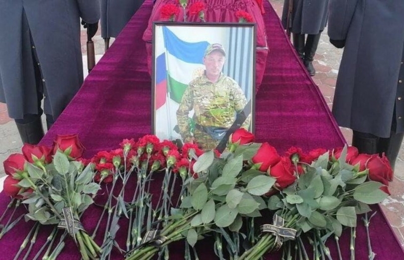 В Башкирии похоронили погибшего в зоне СВО Вадима Николаева В Башкирии похоронили погибшего в зоне СВО Вадима Николаева