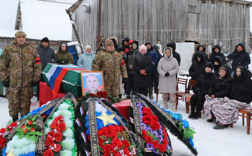 В Башкирии простились с погибшим в СВО Алмазом Аухатовым В Башкирии простились с погибшим в СВО Алмазом Аухатовым