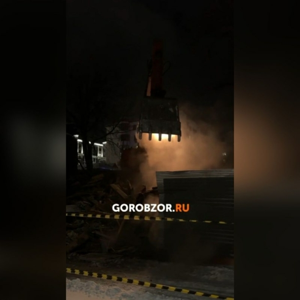 В историческом центре Уфы сносят дом В историческом центре Уфы сносят дом