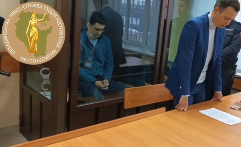 В Уфе арестовали мужчину, который поджег почтовое отделение В Уфе арестовали мужчину, который поджег почтовое отделение