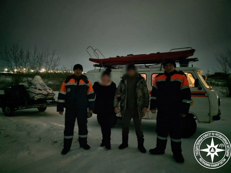 В Башкирии супружеская пара заблудилась во время прогулки к водопаду В Башкирии супружеская пара заблудилась во время прогулки к водопаду