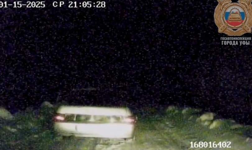 В Уфе задержали пьяного подростка за рулем легковушки В Уфе задержали пьяного подростка за рулем легковушки
