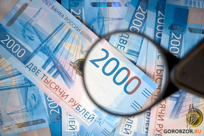Доверчивый житель Башкирии перевел мошенникам более 3 млн рублей Доверчивый житель Башкирии перевел мошенникам более 3 млн рублей