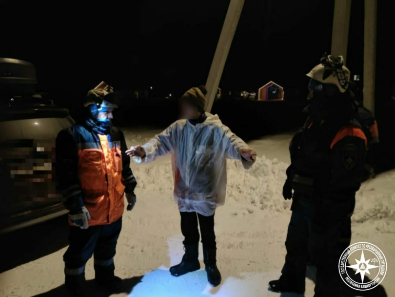 В Башкирии 16-летний подросток потерялся во время спуска с горы В Башкирии 16-летний подросток потерялся во время спуска с горы