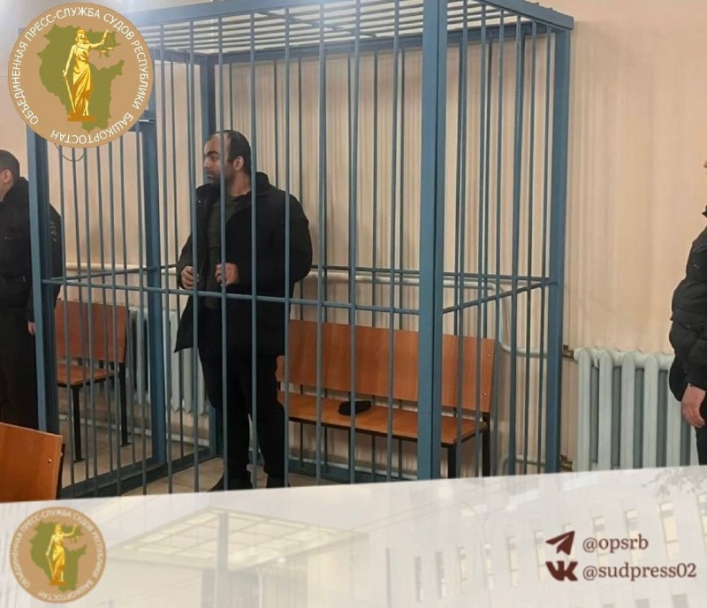 В Башкирии заключили под стражу мужчину, который устроил стрельбу возле кафе В Башкирии заключили под стражу мужчину, который устроил стрельбу возле кафе