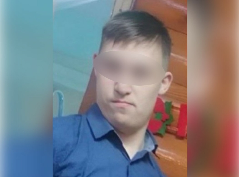В Башкирии завершились поиски 18-летнего парня, нуждающегося в медпомощи В Башкирии завершились поиски 18-летнего парня, нуждающегося в медпомощи
