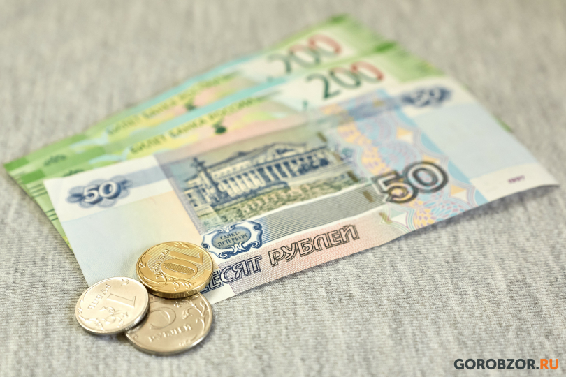 В Башкирии женщина лишилась почти 2 млн рублей, пытаясь записаться в поликлинику В Башкирии женщина лишилась почти 2 млн рублей, пытаясь записаться в поликлинику