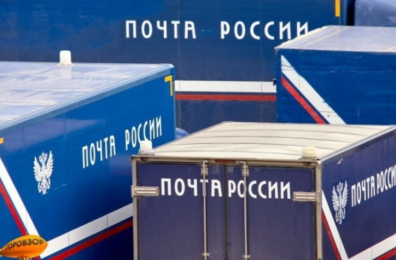 В Башкирии почтовые отделения изменят график работы В Башкирии почтовые отделения изменят график работы
