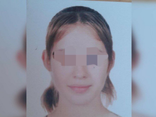 В Башкирии завершились поиски 17-летней девушки