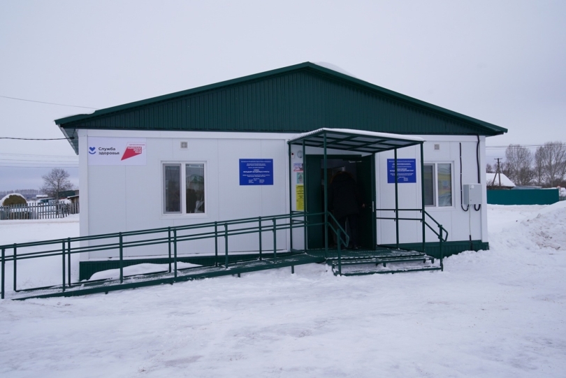 В башкирском селе Ахлыстино открыли новый медицинский пункт В башкирском селе Ахлыстино открыли новый медицинский пункт