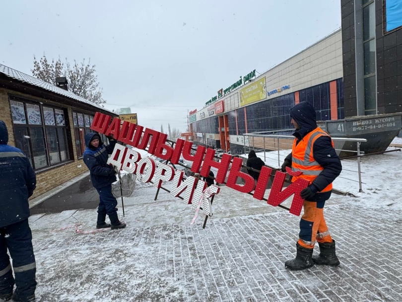 В Уфе снесли незаконно установленные торговые объекты перед ТРЦ «Иремель» В Уфе снесли незаконно установленные торговые объекты перед ТРЦ «Иремель»