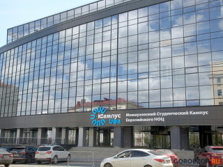 В 2024 году в Башкирии создали 10 молодежных лабораторий Евразийского НОЦ