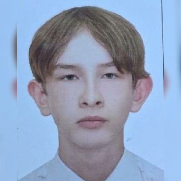 В Башкирии три дня не выходит на связь 15-летний подросток В Башкирии три дня не выходит на связь 15-летний подросток