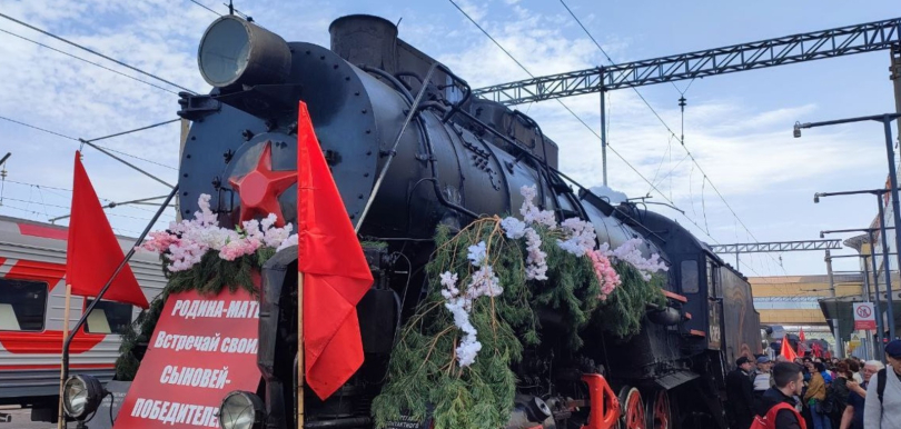 В два города Башкирии прибудет «Паровоз Победы» В два города Башкирии прибудет «Паровоз Победы»