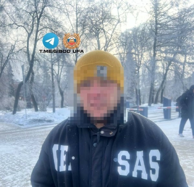 В Уфе таксист пытался дать взятку инспектору ДПС В Уфе таксист пытался дать взятку инспектору ДПС