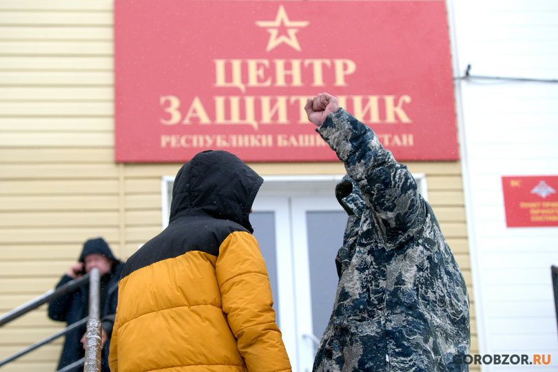 «Если не сейчас, то когда»: как устроен центр «Защитник» в Уфе «Если не сейчас, то когда»: как устроен центр «Защитник» в Уфе