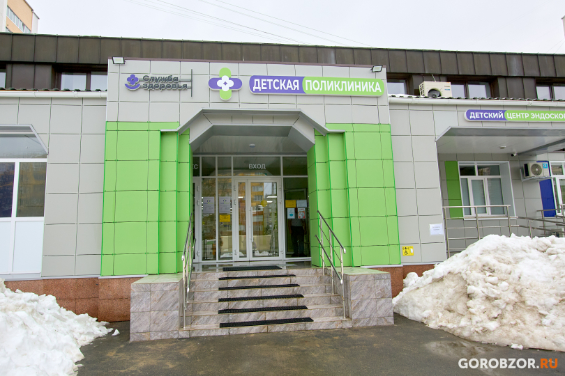 Как модернизация первичного звена изменила систему здравоохранения в Башкирии Как модернизация первичного звена изменила систему здравоохранения в Башкирии