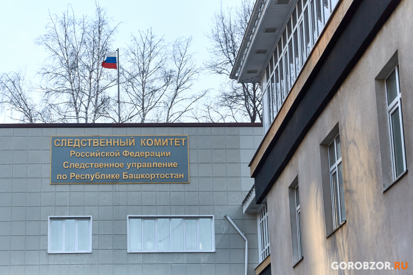 В Башкирии двое мужчин пытались сдать экзамен в ГАИ с использованием запрещенных устройств