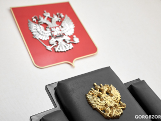 В Башкирии мужчине дали 8 лет колонии за вымогательство 2 млн рублей у владельца такси