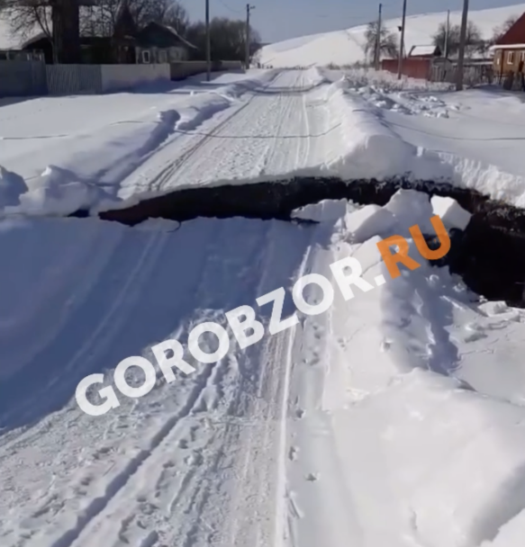В Башкирии обвалилась часть дороги В Башкирии обвалилась часть дороги