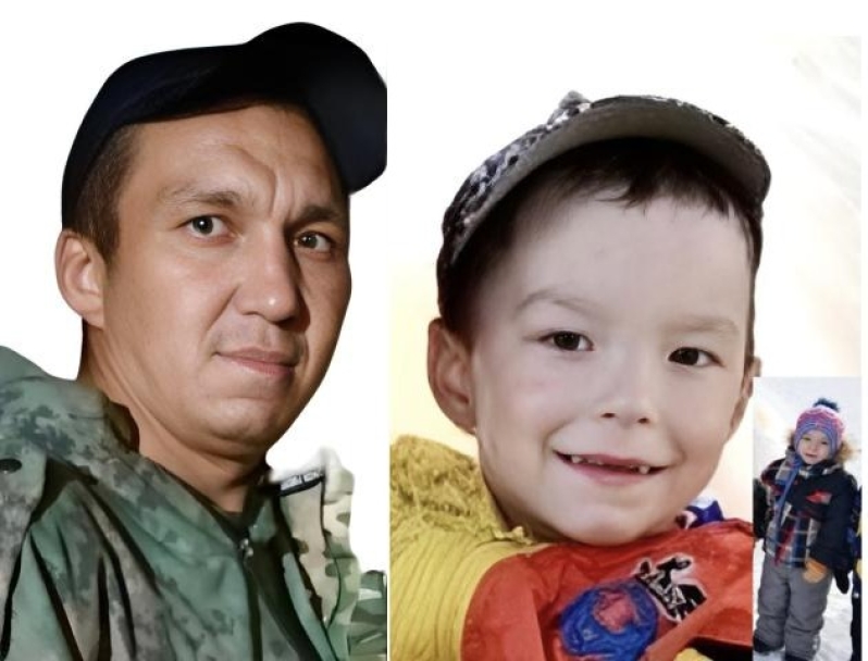 В Башкирии пропал мужчина с четырехлетним ребенком В Башкирии пропал мужчина с четырехлетним ребенком
