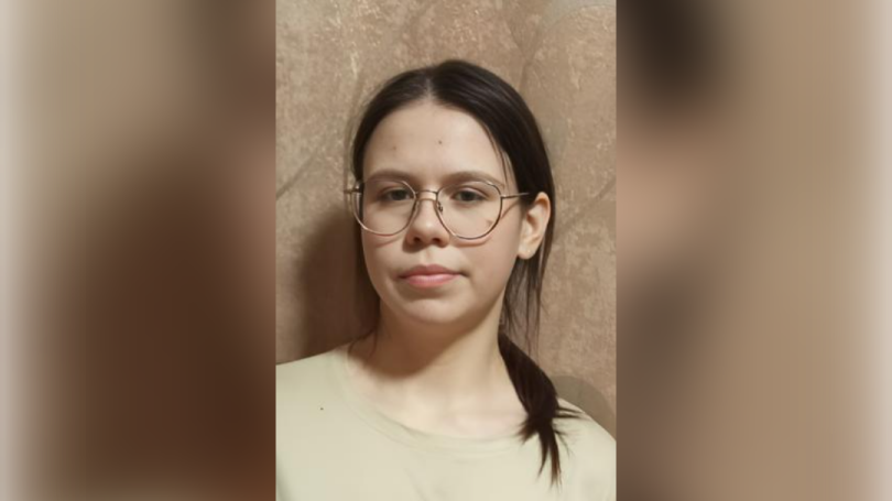 В Башкирии пропала 18-летняя Ангелина Гутарова В Башкирии пропала 18-летняя Ангелина Гутарова