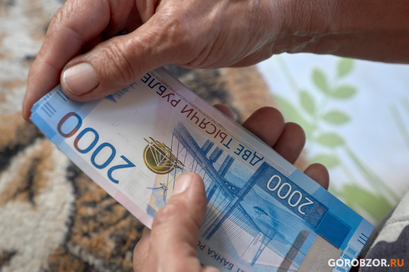 В Башкирии виновник ДТП выплатит родственникам погибшего подростка 800 тысяч рублей В Башкирии виновник ДТП выплатит родственникам погибшего подростка 800 тысяч рублей