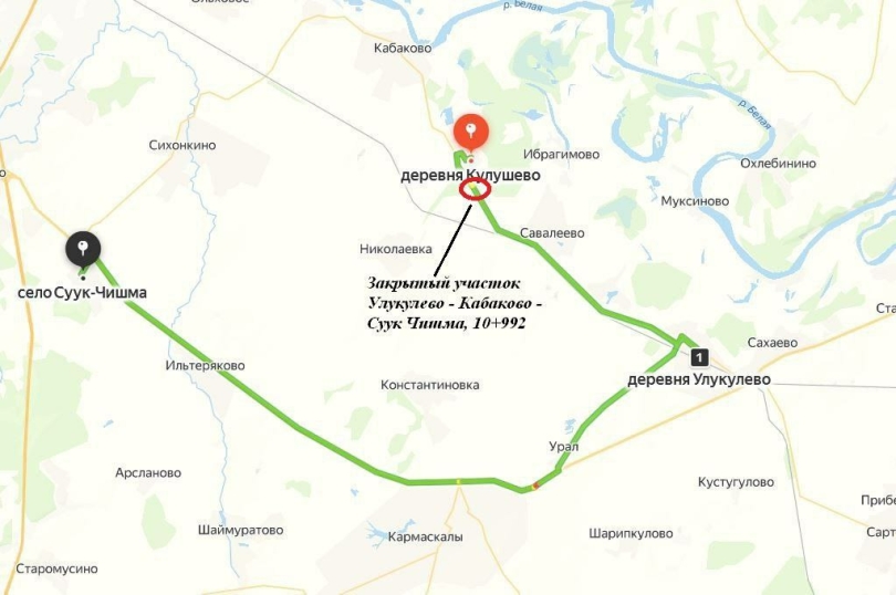 В районе Башкирии из-за паводка закрыли мост В районе Башкирии из-за паводка закрыли мост