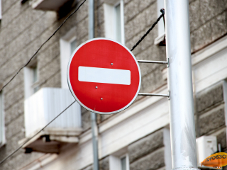В Уфе на 3 часа закроют парковку возле Городского дворца культуры