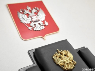 В Уфе осудят виновника смертельного ДТП