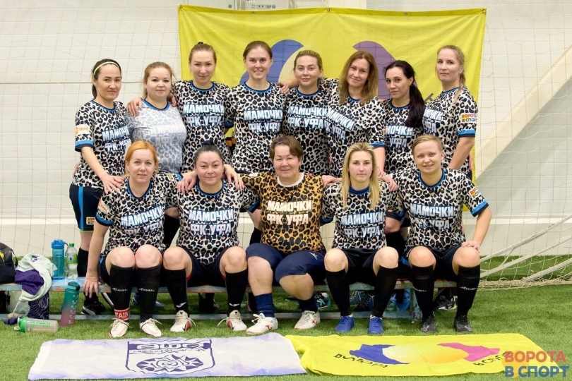 В Уфе прошел турнир футбольных мам «Королева футбола» В Уфе прошел турнир футбольных мам «Королева футбола»