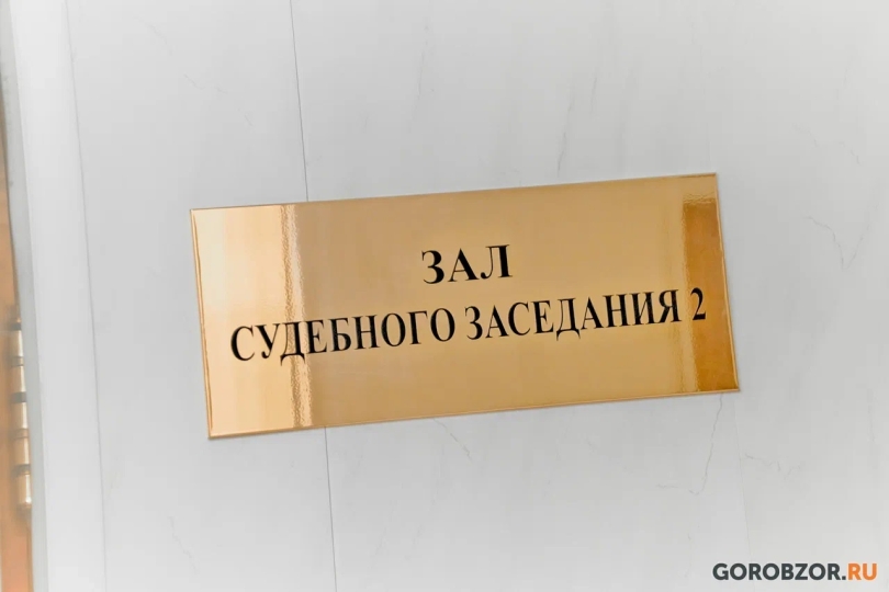 В Уфе рецидивист ограбил женщину В Уфе рецидивист ограбил женщину