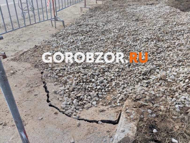 В Уфе снова появилась яма на Амантая В Уфе снова появилась яма на Амантая
