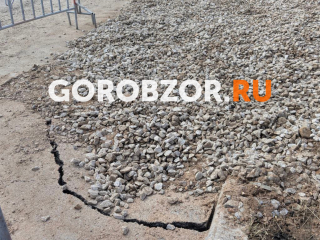 В Уфе снова появилась яма на Амантая
