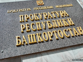 В Башкирии мужчина ударил знакомого молотком по голове и оставил его на улице