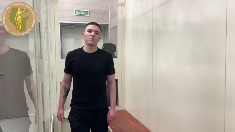 В Башкирии организатору нарколаборатории назначили более 15 лет колонии В Башкирии организатору нарколаборатории назначили более 15 лет колонии