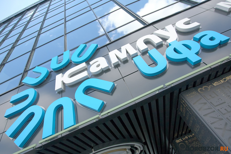 В Центре искусственного интеллекта межвузовского кампуса началась стажировка студентов В Центре искусственного интеллекта межвузовского кампуса началась стажировка студентов