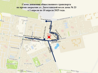 В районе Уфы в связи с прокладкой водовода изменится схема движения общественного транспорта