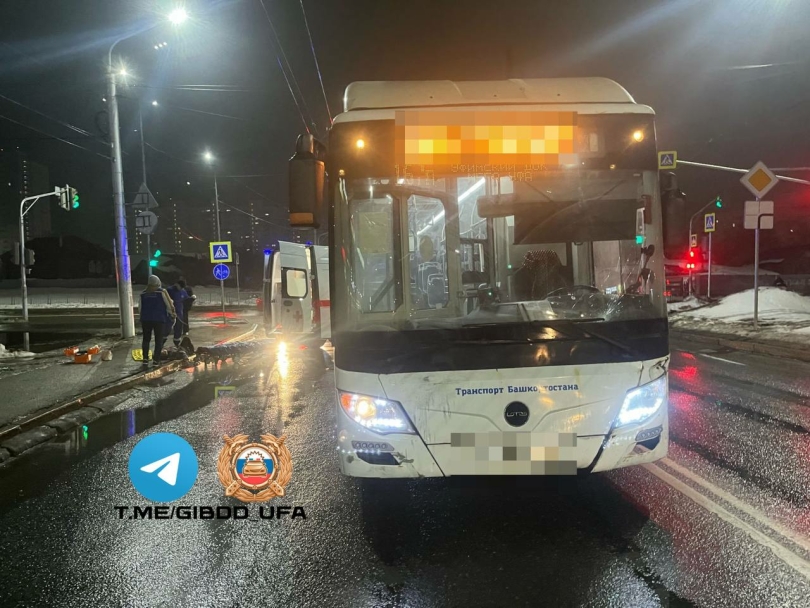 В Уфе автобус сбил женщину на пешеходном переходе В Уфе автобус сбил женщину на пешеходном переходе