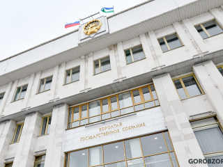 Глава Башкирии подписал закон об иноагентах