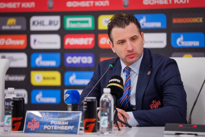 Ротенберг: «СКА сделает все возможное, чтобы уже в следующем году выиграть для Петербурга третий Кубок Гагарина!» Ротенберг: «СКА сделает все возможное, чтобы уже в следующем году выиграть для Петербурга третий Кубок Гагарина!»