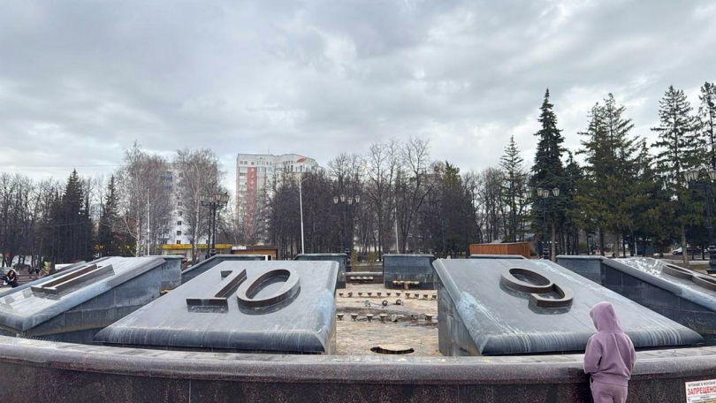 Стало известно, когда в Уфе заработают фонтаны Стало известно, когда в Уфе заработают фонтаны