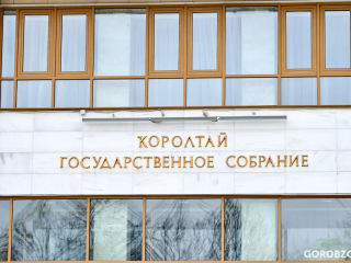 В Башкирии могут «узаконить» алкогольное мороженое