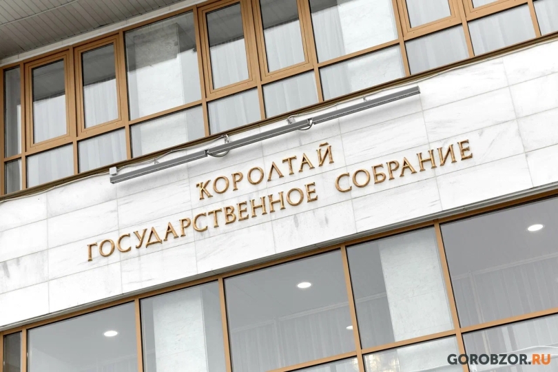 В Башкирии введен запрет на усыновление детей жителями стран, где можно менять пол В Башкирии введен запрет на усыновление детей жителями стран, где можно менять пол