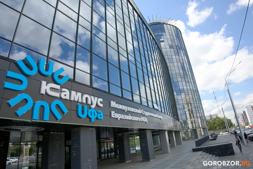В межвузовском кампусе Уфы стали делать цифровые двойники исторических объектов В межвузовском кампусе Уфы стали делать цифровые двойники исторических объектов
