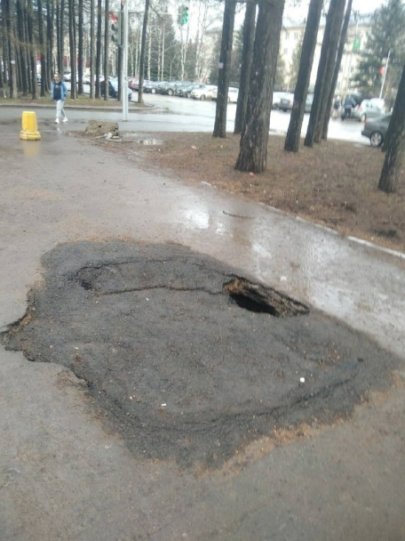 В районе Уфы образовался провал грунта В районе Уфы образовался провал грунта