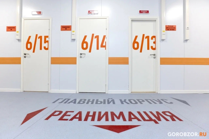 В Уфе годовалый ребенок проглотил пакетик снюса В Уфе годовалый ребенок проглотил пакетик снюса
